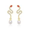 Red-Eyed Snake Pearl Gold