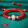 Dog(Bracelet Size 12+4cm)
