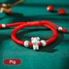 Pig(Bracelet Size 12+4cm)