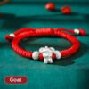 Goat(Bracelet Size 12+4cm)