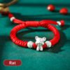 Rat(Bracelet Size 12+4cm)