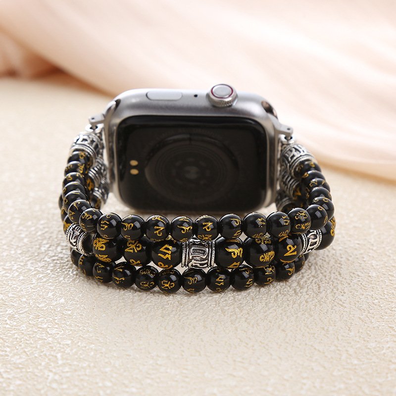 Om Mani Padme Hum Agate Stretch Beaded Apple Watch Band (5)